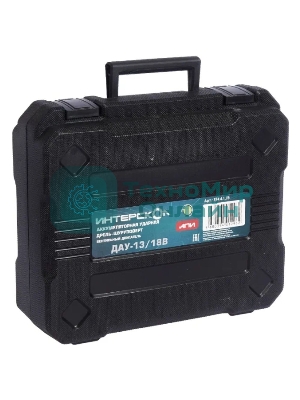 Дрель-шуруповерт ИНТЕРСКОЛ ДА-13/18ВК, 18 В, 2 Ач, 50 Нм, бесщеточный