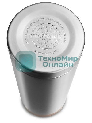 Термос Starwind 20-1000 1 л, серебристый/красный, картонная коробка