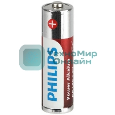 Элемент питания алкалиновый AA/LR6 1.5В Power (блист. 20шт) Philips Б0064673
