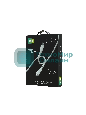 Кабель MORE CHOICE (4620202553256) K63ia 2м USB 3.0A PD 27W для Lightning ng 8-pin Type-C - 2м, белый