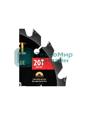 Пильный диск по дереву с гвоздями Denzel ф165 х 20 мм, 20 зубов