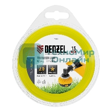 Леска для триммера Denzel звезда, 2 мм х 15 м, блистер FLEX CORD