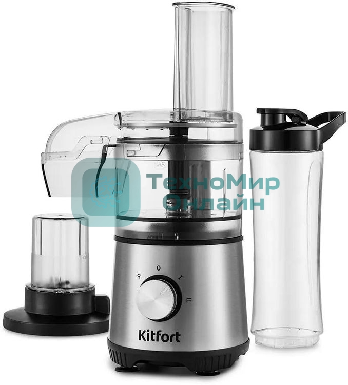 Кухонный комбайн Kitfort КТ-1386
