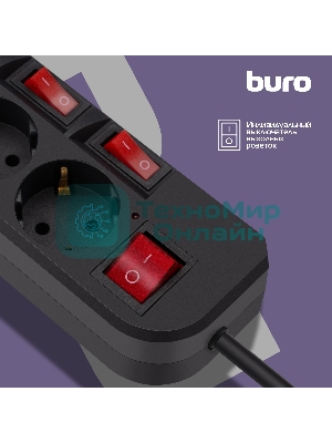Сетевой фильтр Buro 500SH-5-SW-B 5 м, 5 розеток, черный, коробка