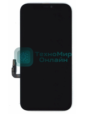 Дисплей (модуль) для Apple iPhone 12, iPhone 12 Pro в сборе с тачскрином (Foxconn)