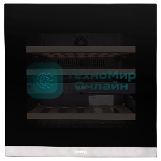 Винный шкаф Korting KFW 604 DB GXN встраиваемый