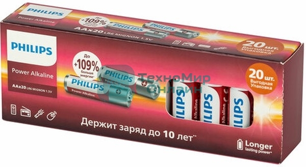 Элемент питания алкалиновый AA/LR6 1.5В Power (блист. 20шт) Philips Б0064673
