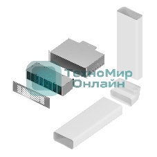 Комплект воздуховодов Maunfeld MIDS604 с фильтром CF312MW (для ПАНЕЛИ MIHC604SF2BK)