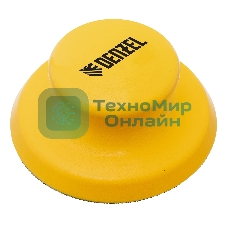 Брусок для шлифования Denzel круглый, 125 мм, с 