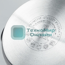 Набор посуды TalleR TR-17120 