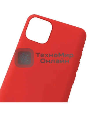 Чехол (клип-кейс) Gresso Meridian, для Apple iPhone 13 mini, красный gr17mrn1143