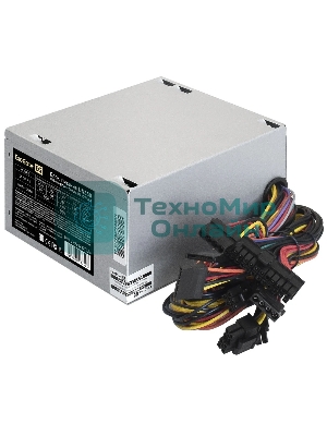 Блок питания ExeGate UN850 (EX292242RUS-S), 850Вт, 120мм, серебряный