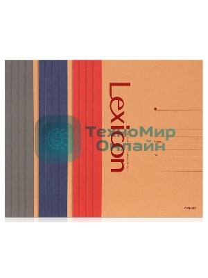 Тетрадь Deli 23210, A5, 50 листов, линейка, ассорти