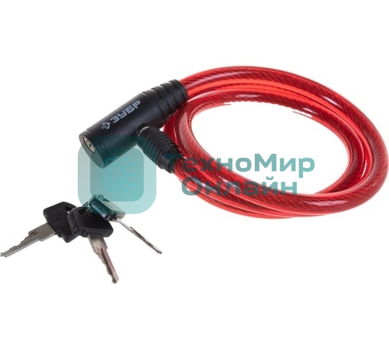 Замок тросовый Зубр Мастер, 3 ключа в комплекте, длина троса 950мм, d 10мм 37263-95