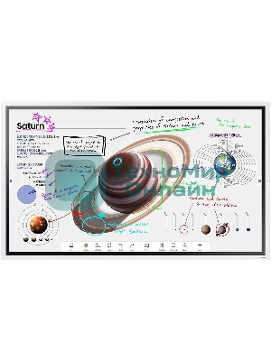 Панель Samsung WM65B Flip Chart Pro белый, 65 