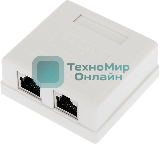 Рoзетка компьютерная внешняя Rexant 2-порта RJ-45 (8P8C), FTP экранированная, категория 6