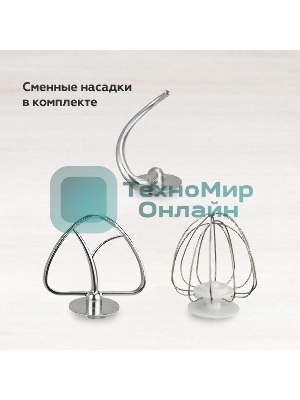 Планетарный миксер BQ MX520 White. Макс. мощность: 1600 Вт, Регулировка скорости: 6 скоростей + импульсный режим