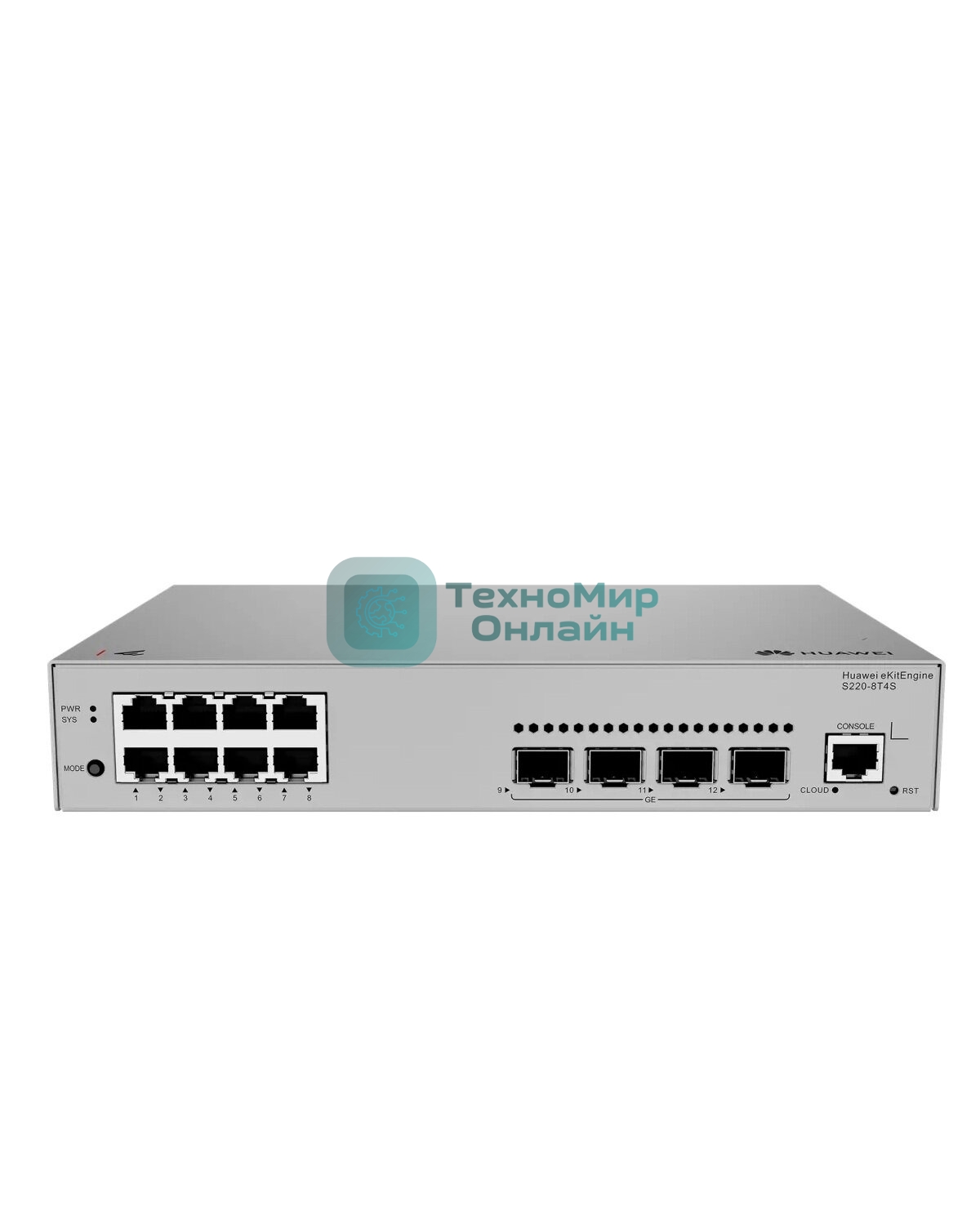 Коммутатор Huawei S220-8T4S (L2+, 8*10/100/1000BASE-T ports, 4*GE SFP ports, built-in AC power)