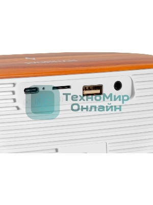 Радиобудильник Hyundai H-RCL231 белый LCD подсв:белая часы:цифровые FM