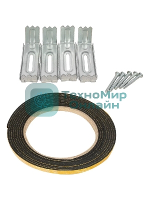 Газовая варочная панель DeLonghi GRAZIA 6GW BB MODIFICATION 2025