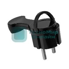 Вилка угловая плоская с/з черная 