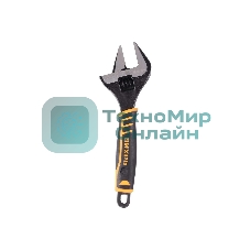 Разводной ключ с тонкими губками