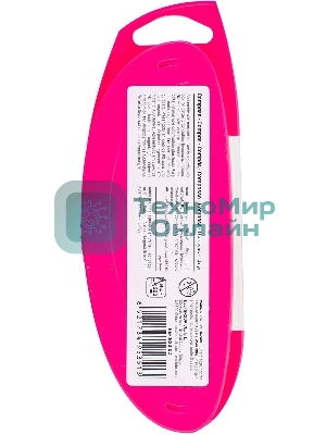 Циркуль Deli EG20102, металл, удлинитель, в комплекте: карандаш