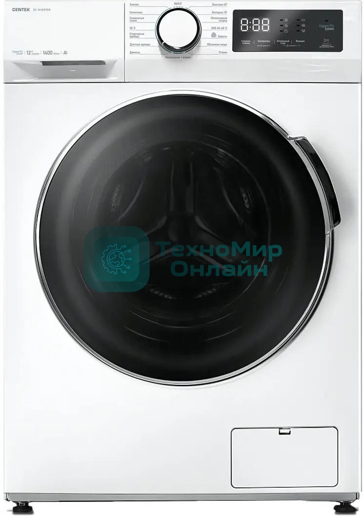 Стиральная машина Centek CT-1925 белый, загрузка фронтальная 12 кг, 1400 об/мин, класс: A+++