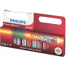 Элемент питания алкалиновый AA/LR6 1.5В Power (блист. 12шт) Philips Б0064661