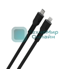 Кабель MORE CHOICE (4620202553690) K65ia 2м USB 3.0A PD 27W для Lightning ng 8-pin 2 м, черный