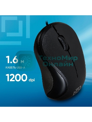 Мышь проводная Oklick 115S черный, 1200 dpi, USB, кнопки - 3