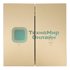 Выключатель проходной 2-кл. СП ZIMA IP20 10А безвинт. зажим зол. LEZARD 704-3688-106QC