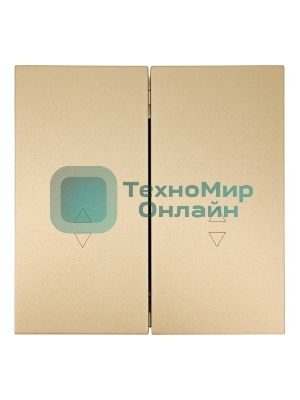 Выключатель проходной 2-кл. СП ZIMA IP20 10А безвинт. зажим зол. LEZARD 704-3688-106QC