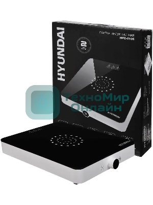 Плита настольная электрическая Hyundai HYC-0105 белый стеклокерамика
