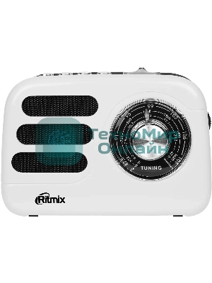 Радиоприемник Ritmix RPR-033 белый