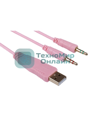 Гарнитура Redragon Hylas розовый, проводная, USB / 2 x mini jack 3.5 мм, подсветка