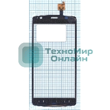 Сенсорное стекло (тачскрин) для ZTE Blade L5 Plus, белое