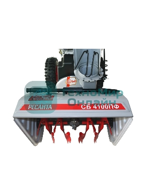 Снегоуборщик бензиновый Ресанта СБ 4100ПФ
