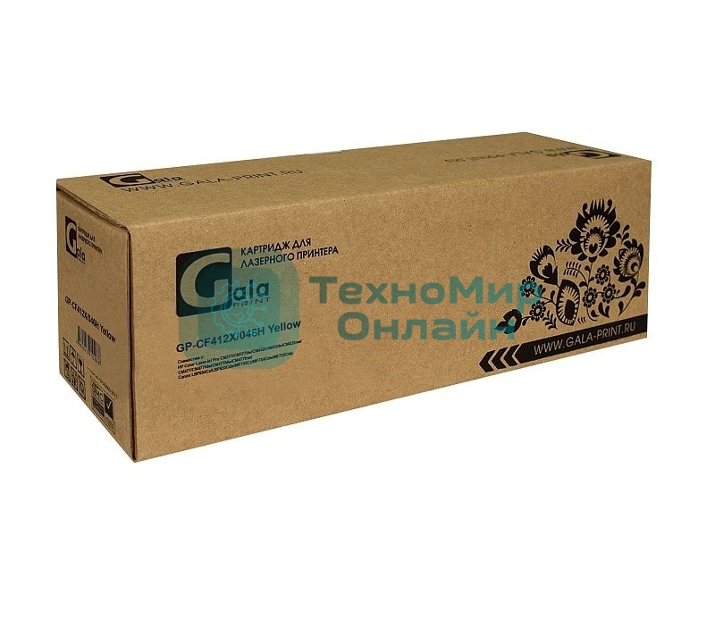 Картридж лазерный GalaPrint GP-CF412X №410X желтый (5000 стр) для HP LaserJet Pro M477/M452