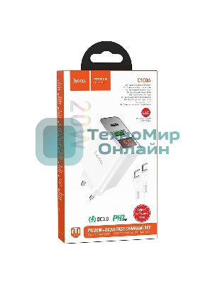 Сетевое зарядное устройство HOCO (6931474769824) C100Aaa 1USB+1Type-C 3.0A QC3.0 PD 20W, белый
