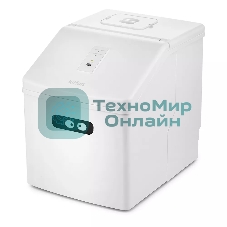 Ледогенератор Kitfort КТ-1815 130Вт 2200мл. белый