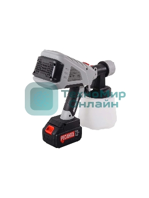 Краскопульт аккумуляторный Ресанта АКП-20Li (в комплекте 1 АКБ и ЗУ) 75/17/3