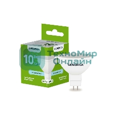 Лампа светодиодная GENERICA LL-MR16-10-230-65-GU5-G MR16 10 Вт софит 6500К GU5.3 230В
