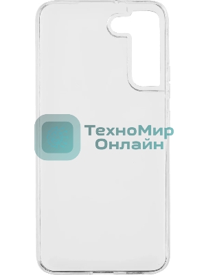 Чехол (клип-кейс) Deppa Gel для Samsung Galaxy S22+ прозрачный