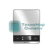 Весы кухонные Maxvi KS121S серебристый