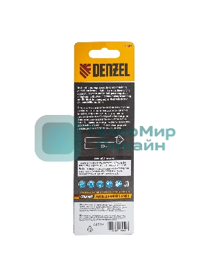Зенковка конусная Denzel под М5, HSS, по металлу, цилиндрический хвостовик