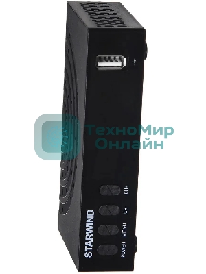 Приставка для цифрового ТВ Starwind CT-220 черный, DVB-T2, DVB-T, DVB-C, HDMI, USB 2.0 х2