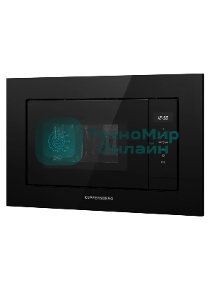 Встраиваемая микроволновая печь Kuppersberg HMW 622 B, ВхШхГ 390х595х315, объем 20 л, мощность 800 Вт, 5 уровней мощности, гриль, 6 автоматических программ, размораживание, сенсорное управление, черный