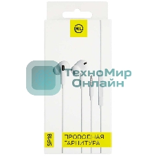 Проводные наушники Red Line SP18 белый, вкладыши, Jack 3.5 мм, встроенный микрофон