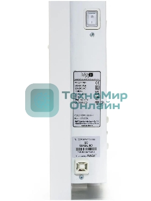 Конвектор электрический IVIGO EPK-Pro Wi-Fi EPK4550P07, белый, 750 Вт, 8 м2, с терморегулятором, Wi-Fi